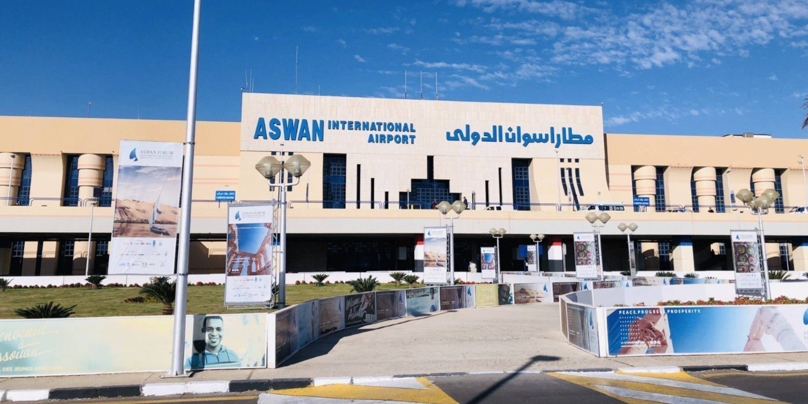 aswan-airport-transfer-pick-up-or-drop-off-one-way_tDlXS
