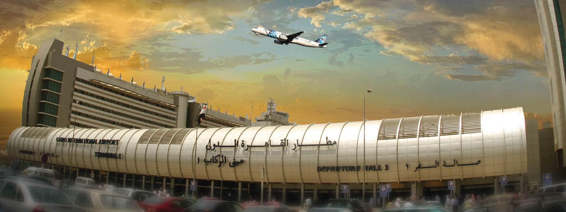 cairo-airport