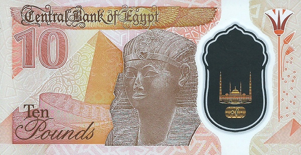 Egypt’s Currency: A Journey Through Time and Value