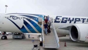 egypt air