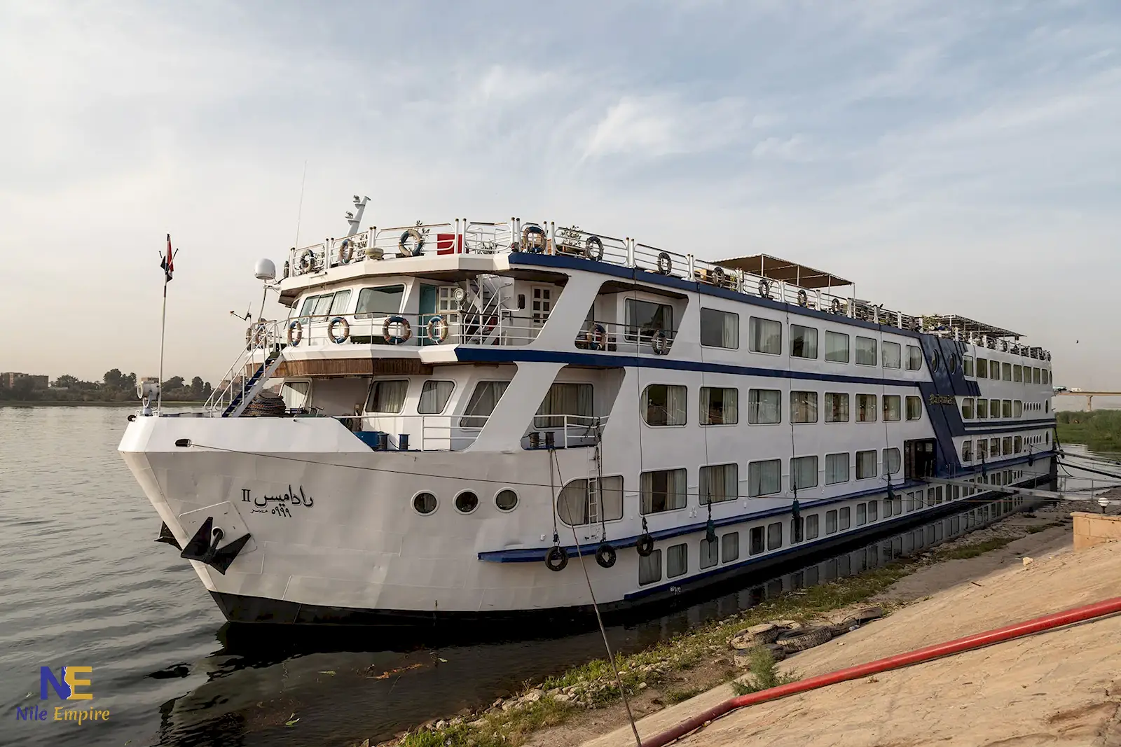 Radamis II Nile Cruise photo 1778439146791